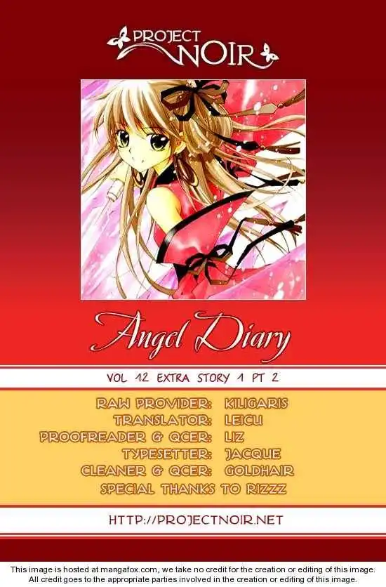 Angel Diary Chapter 12.4 1